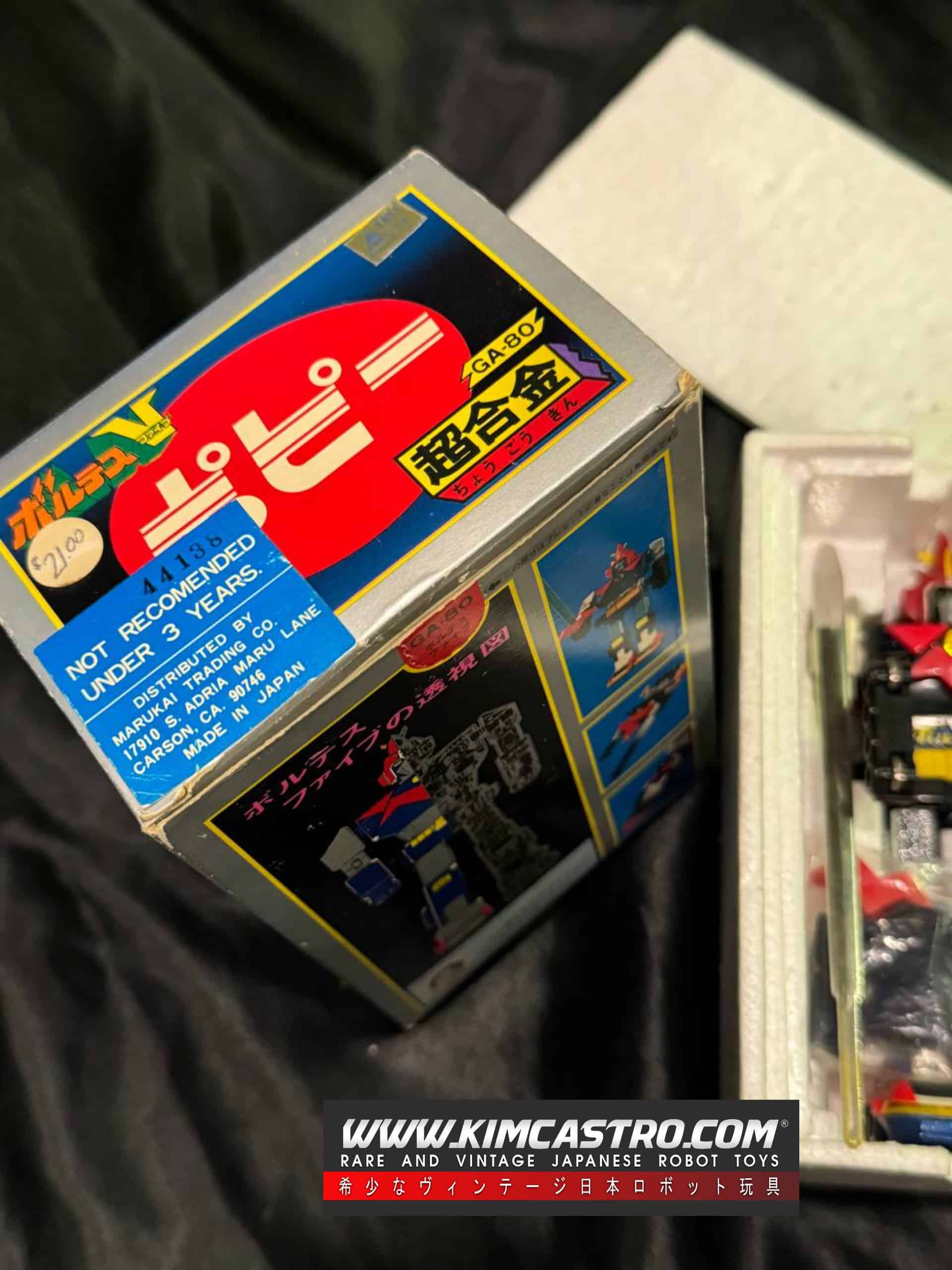 GA-80 VOLTES V ST STANDARD POPY CHOGOKIN. GA-80 ボルテスV ST 