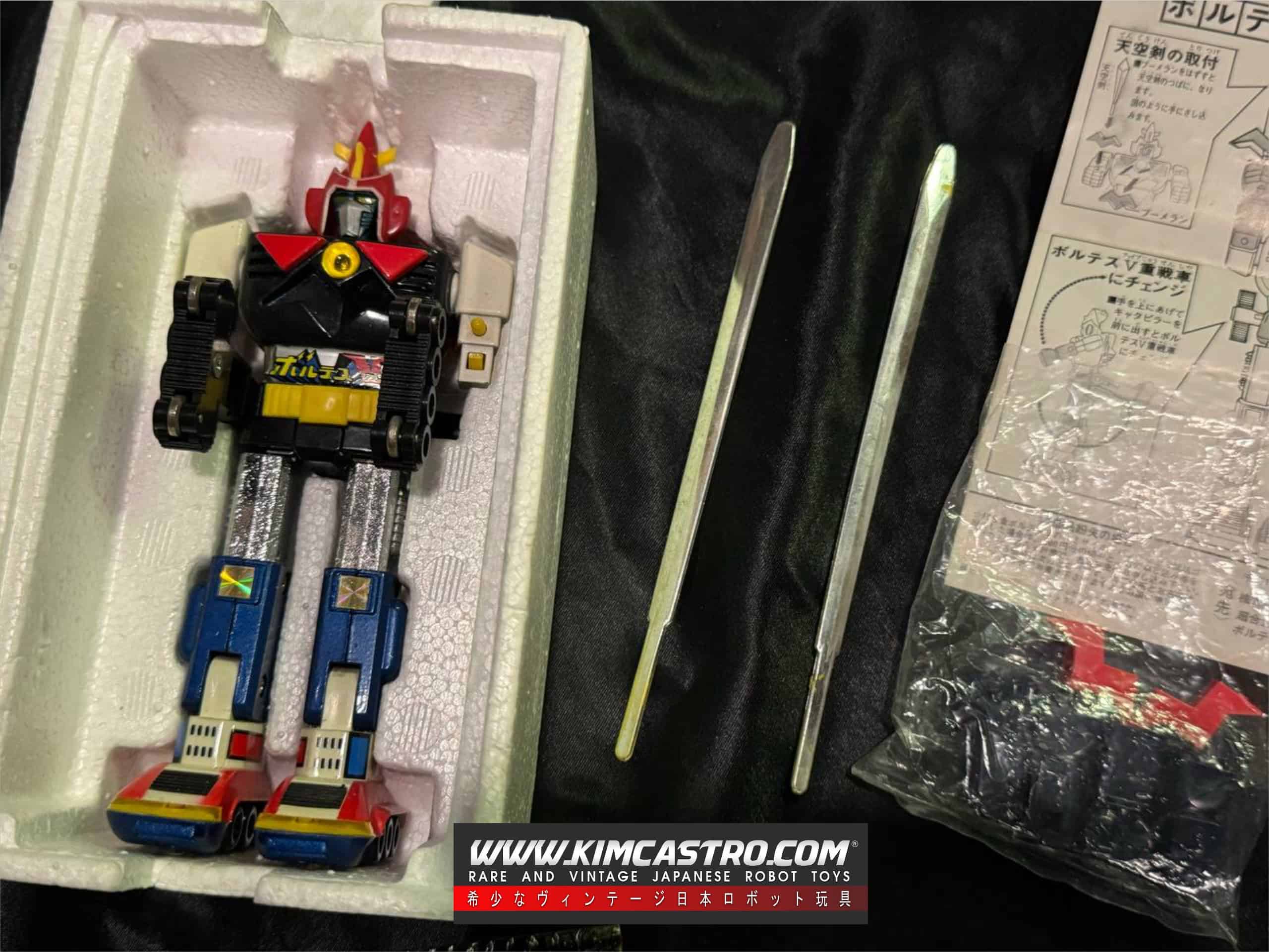 GA-80 VOLTES V ST STANDARD POPY CHOGOKIN. GA-80 ボルテスV ST 