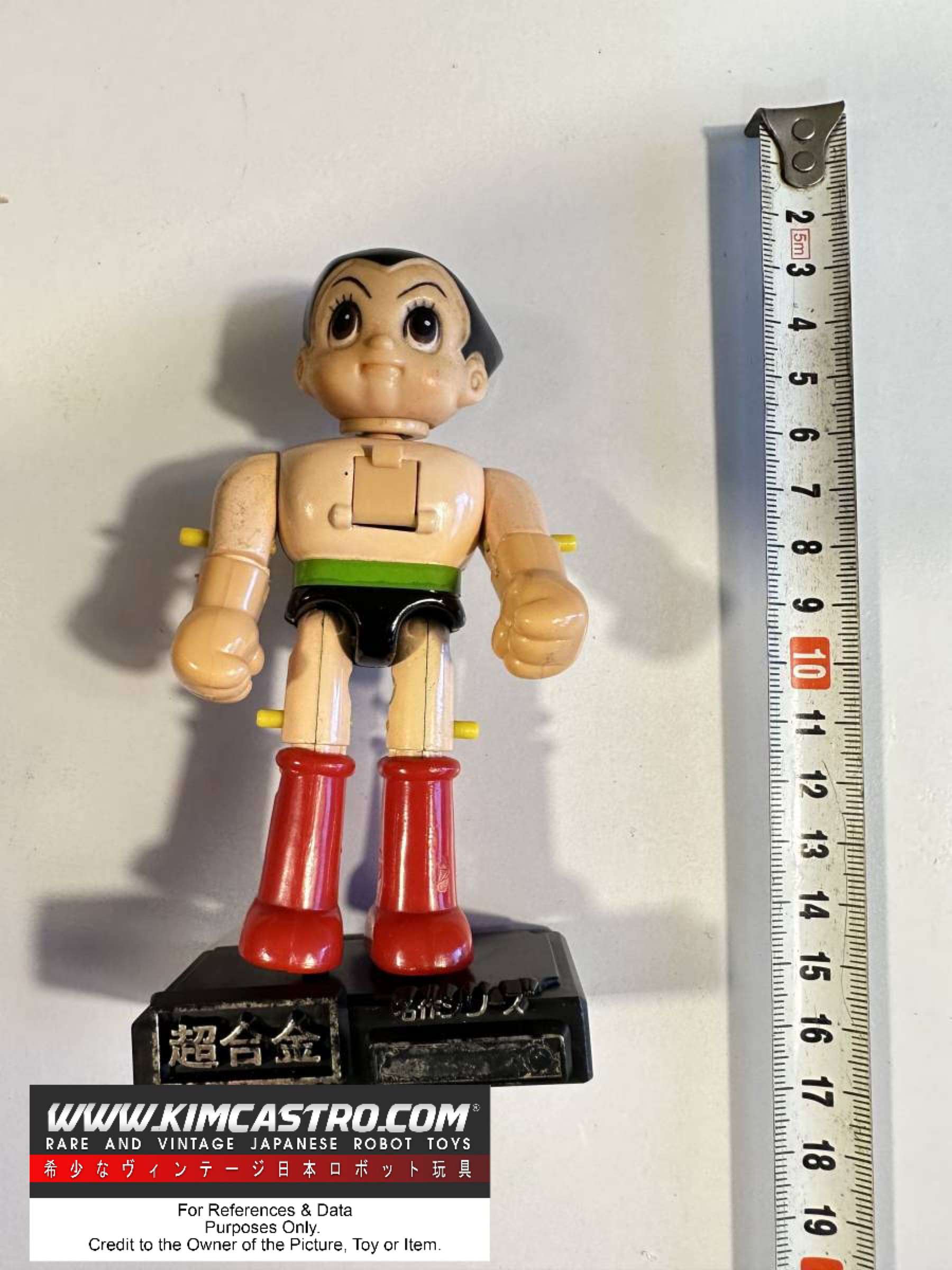 GA-62 GA 62 GA62 ASTRO BOY MIGHTY TETSUWAN ATOM BANDAI POPY