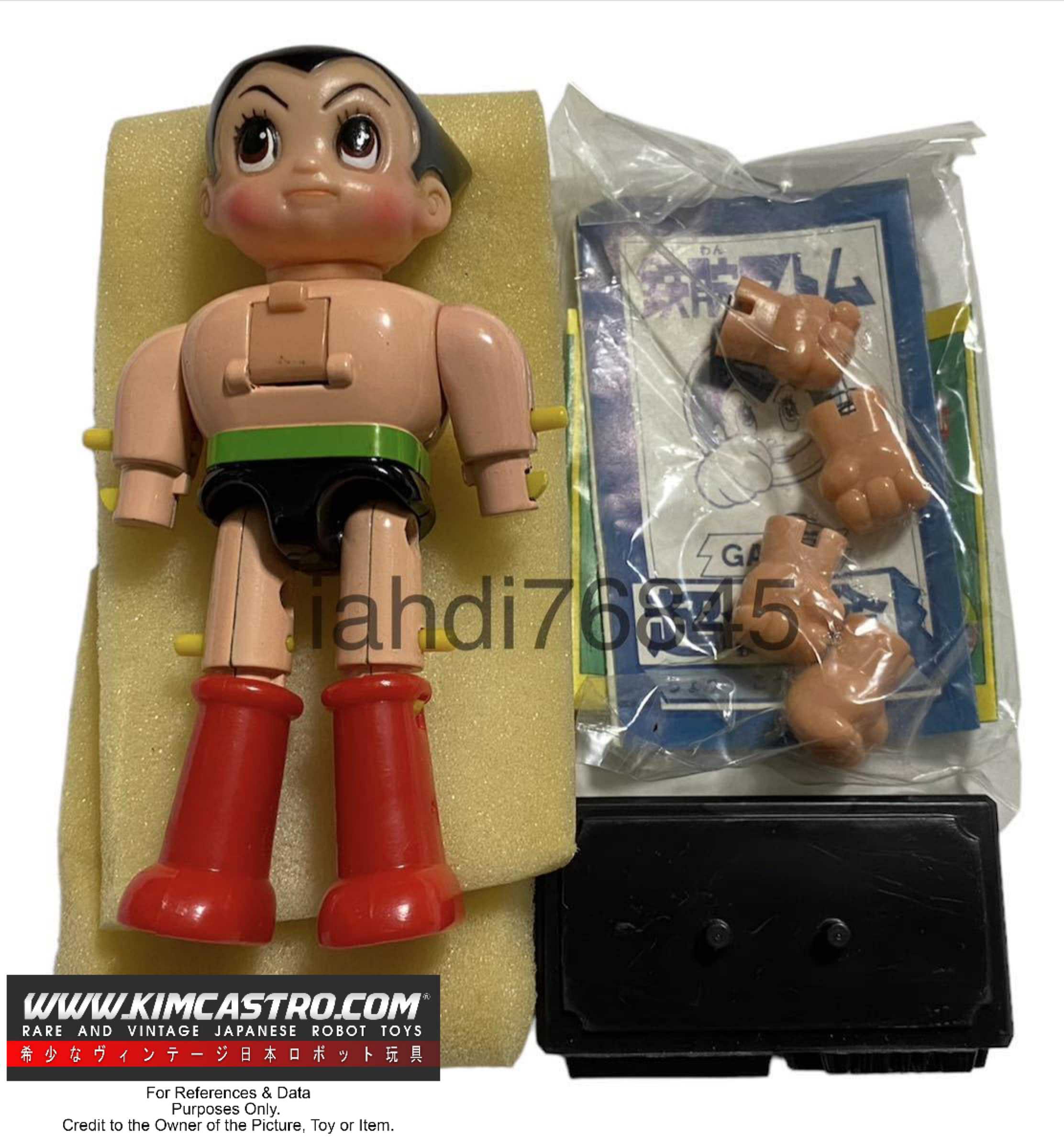 GA-62 GA 62 GA62 ASTRO BOY MIGHTY TETSUWAN ATOM BANDAI POPY