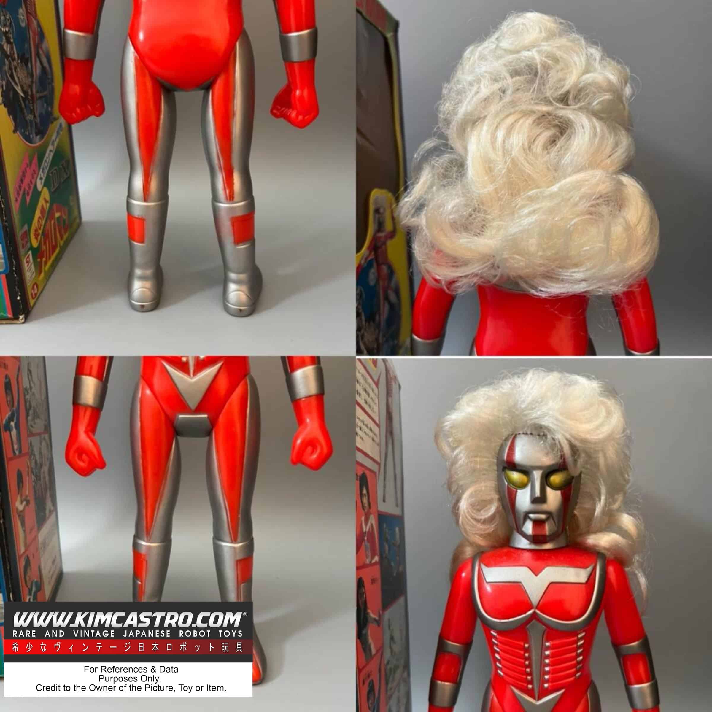 ブルマァク　Raymundo Toys メカニコング　口開きver　美品 ブルマァク Raymundo Toys メカニコング 口開きver 美品 - メルカリ