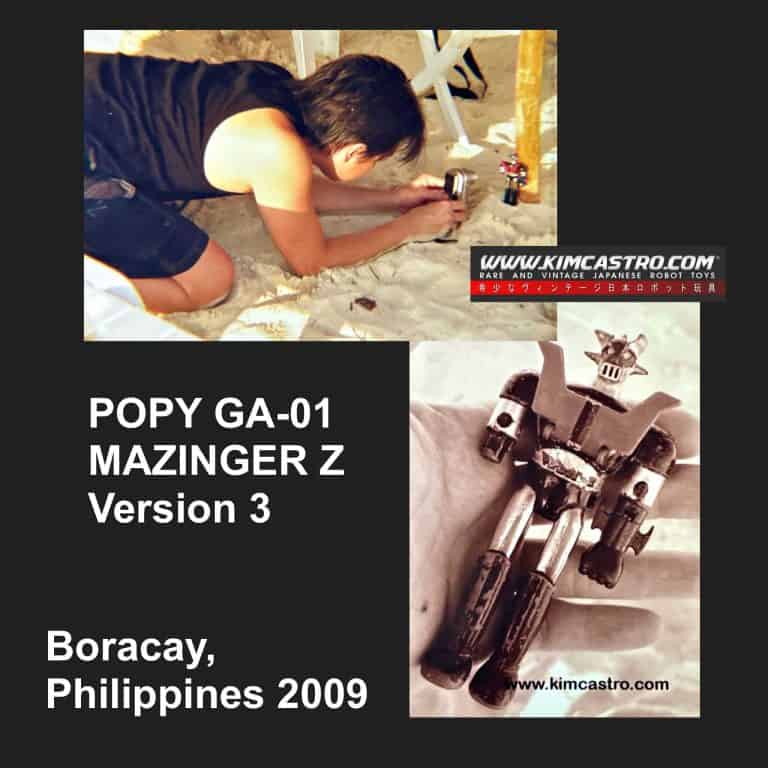 BORACAY, PHILIPPINES. 2009. フィリピン、ボラカイ。 2009年