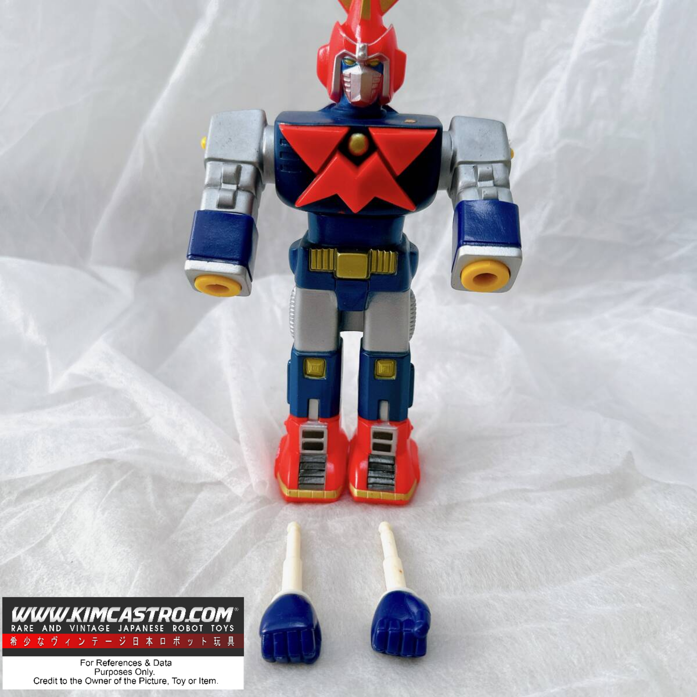 VOLTES V MISSILE PLASTIC VINYL