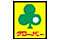 Clover Ground Zero
