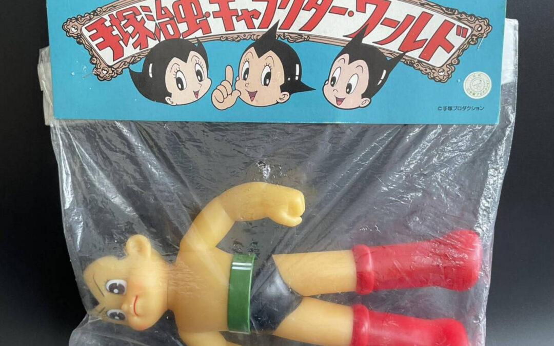 Astro Boy Tetsuwan Atomu Mighty atom Plastic soft vinyl Biliken. 鉄腕アトム 鉄腕アトム マイティアトム プラスチックソフビ ビリケン