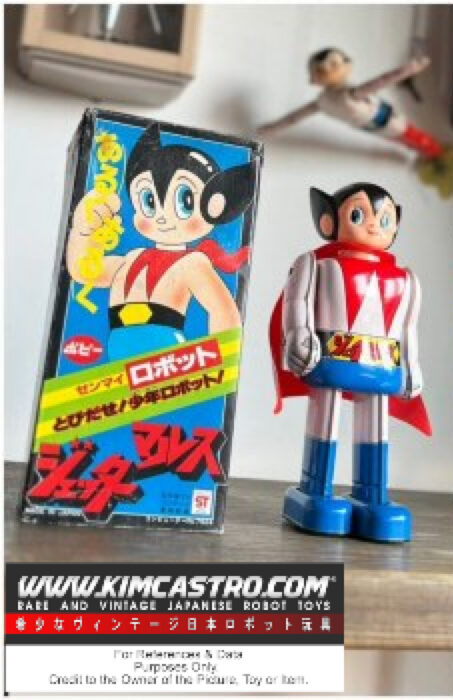 ASTRO BOY TIN TOY