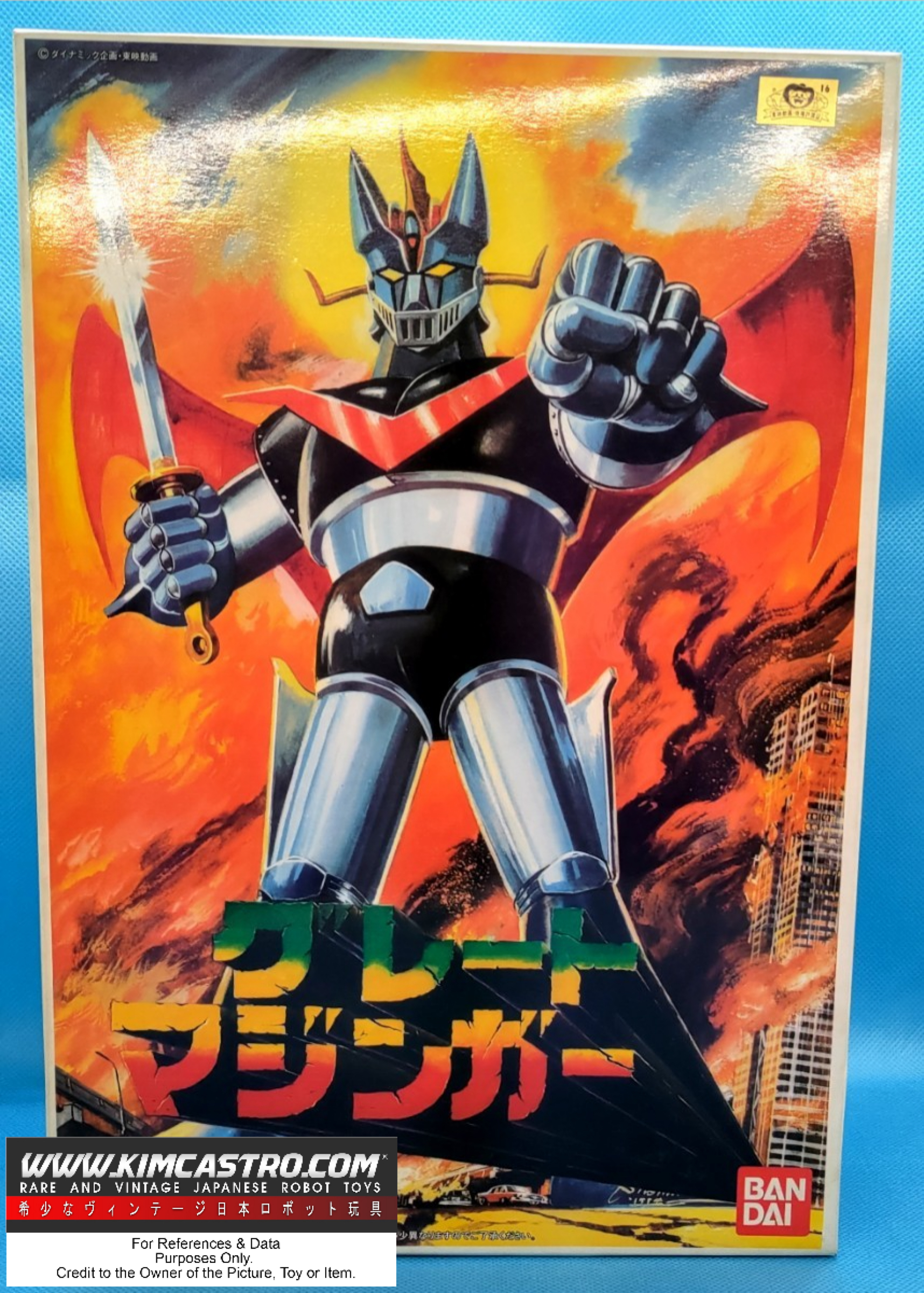 GREAT MAZINGER PLASTIC MODEL KIT