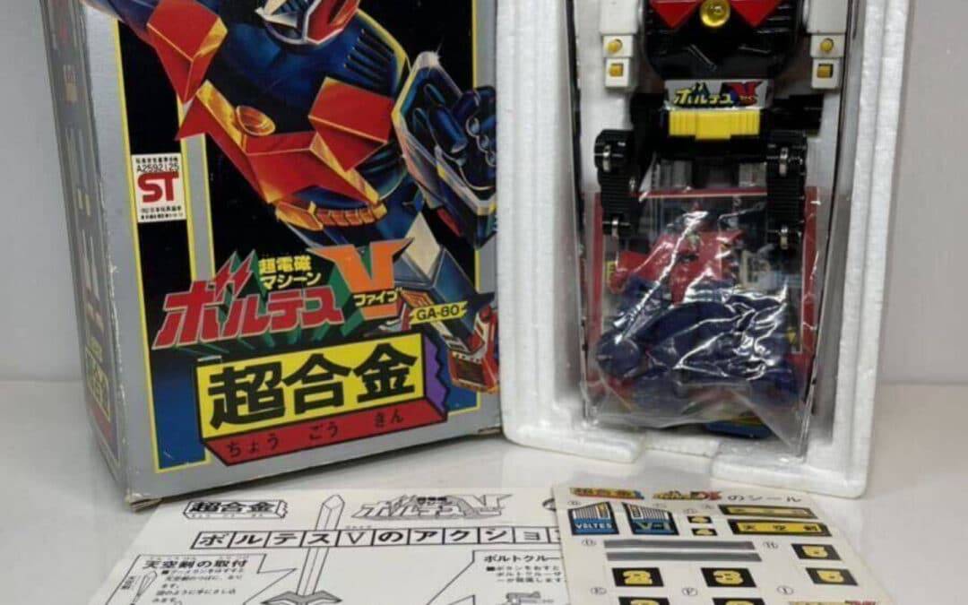 GA-80 GA 80 GA80 SUPER ELECTROMAGNETIC MACHINE VOLTES V VOLTUS V VOLTES FIVE VOLTES 5 BORUTESU V BOLTES V VOLTEZ V ST STANDARD DIE-CAST DIECAST BANDAI POPY POPYNICA POPYNIKA POPINICA POPPY CHOGOKIN 1977.   GA-80 GA 80 GA80 スーパー電磁マシン ボルテスV ボルテスV ボルテスファイブ ボルテスV ボルテスV ボルテスV ST スタンダード ダイキャストダイキャスト バンダイ ポピー ポピニカ ポピニカ ポピー超合金 1977年。