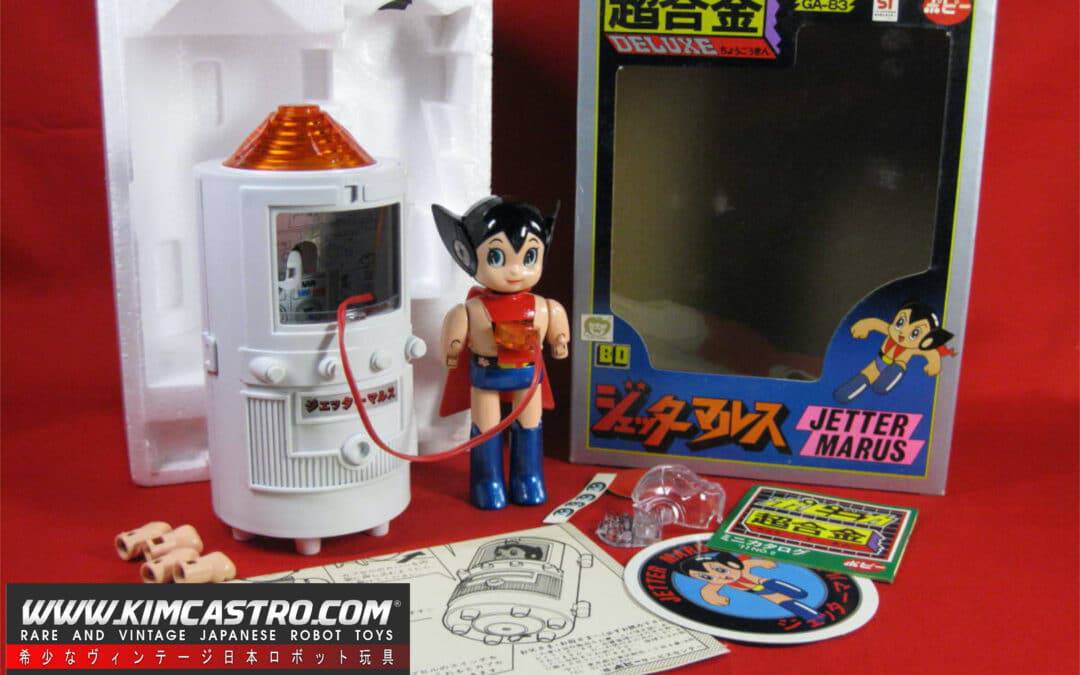 GA-83 GA 83 GA83 ASTRO BOY JETTER MARS DX DELUXE LIGHT EMITTING OPERATION CONFIRMED BANDAI POPY POPYNICA POPYNIKA POPINICA POPPY CHOGOKIN 1977.    GA-83 GA 83 GA83 鉄腕アトム ジェッターマーズ DX デラックス発光動作確認済み バンダイ ポピー ポピニカ ポピニカ ポピー 超合金 1977年。