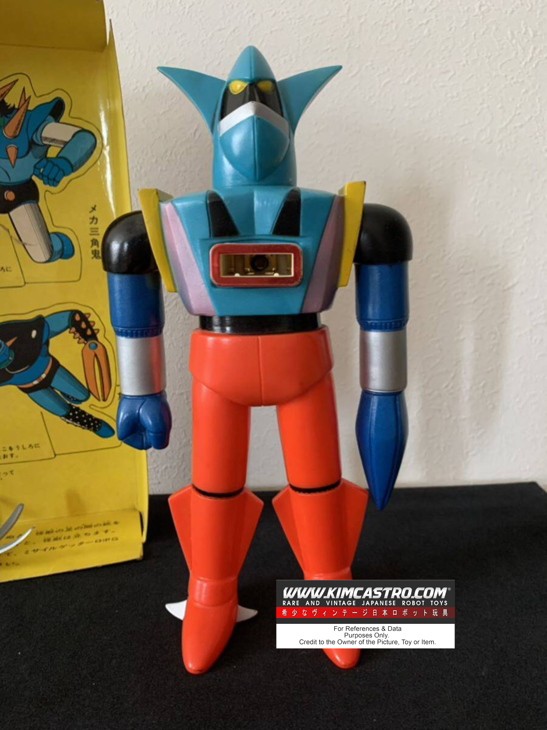 GETTER LIGER PLASTIC VINYL