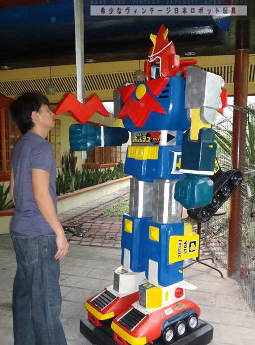 7 FEET VOLTES V MADE OF CEMENT AND STEEL MAY 13, 2012. セメントとスチール製の 7 フィート ボルテス V 2012 年 5 月 13 日