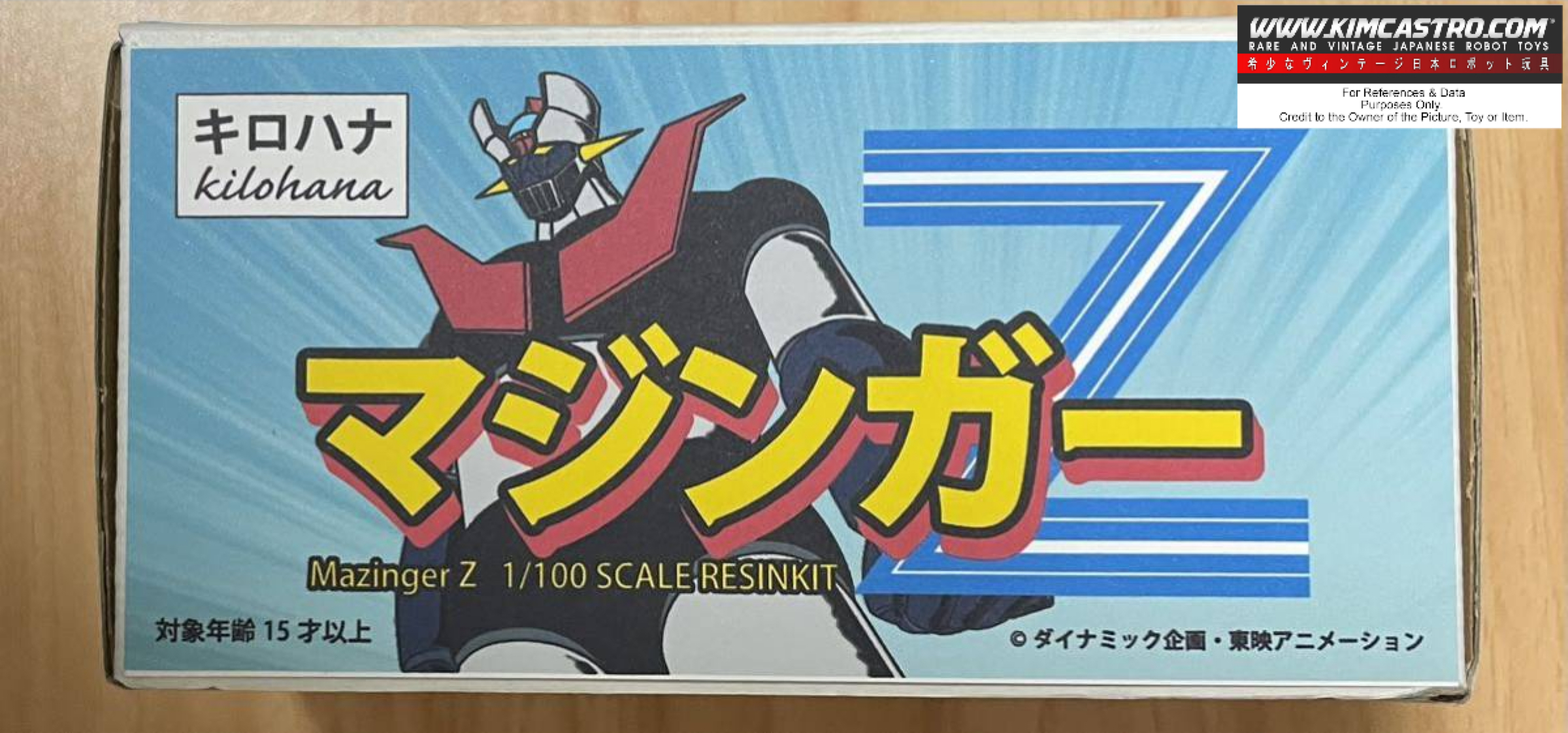 KILOHANA MAZINGER Z GARAGE KIT