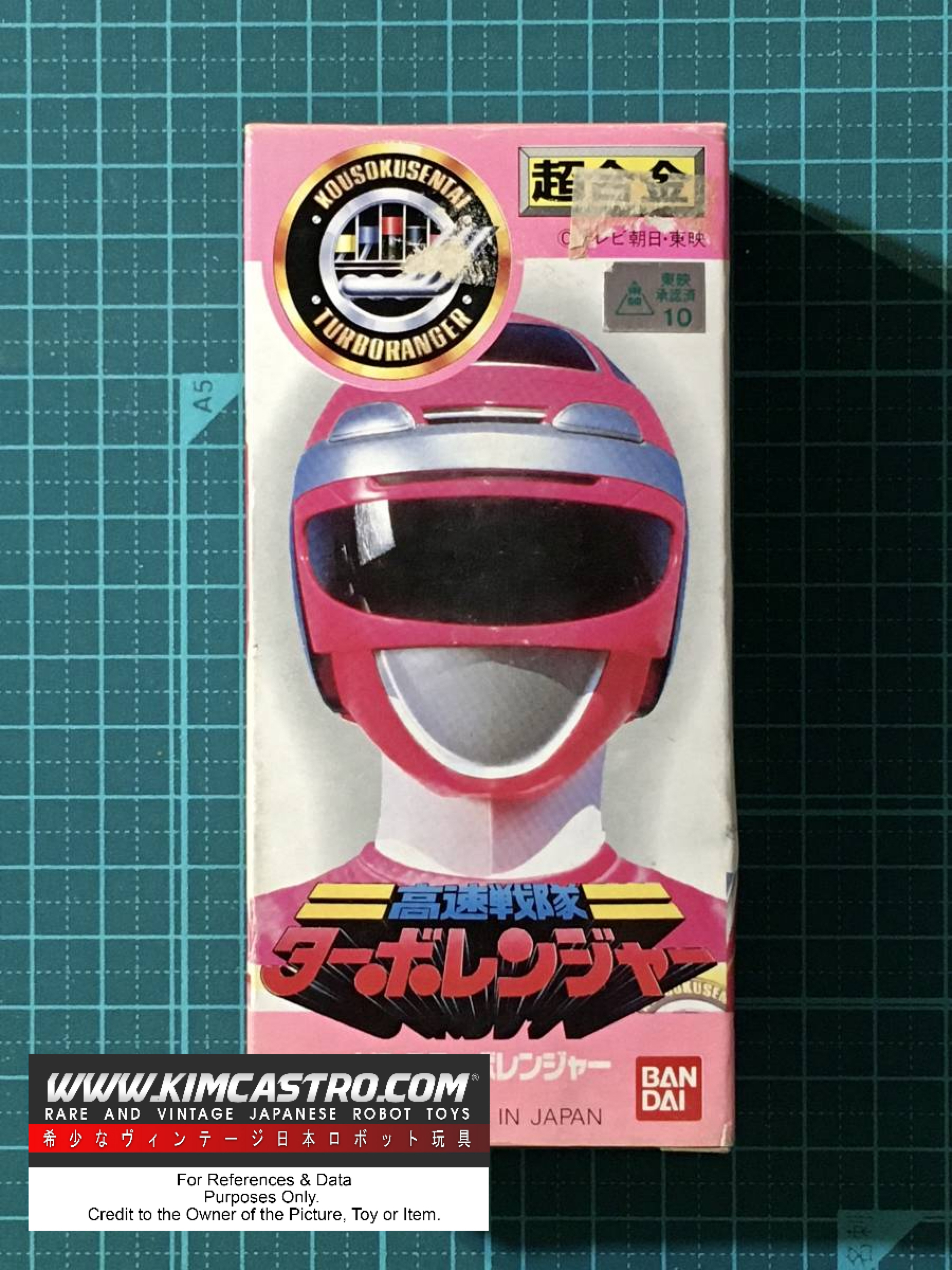 PINK RANGER DELUXE