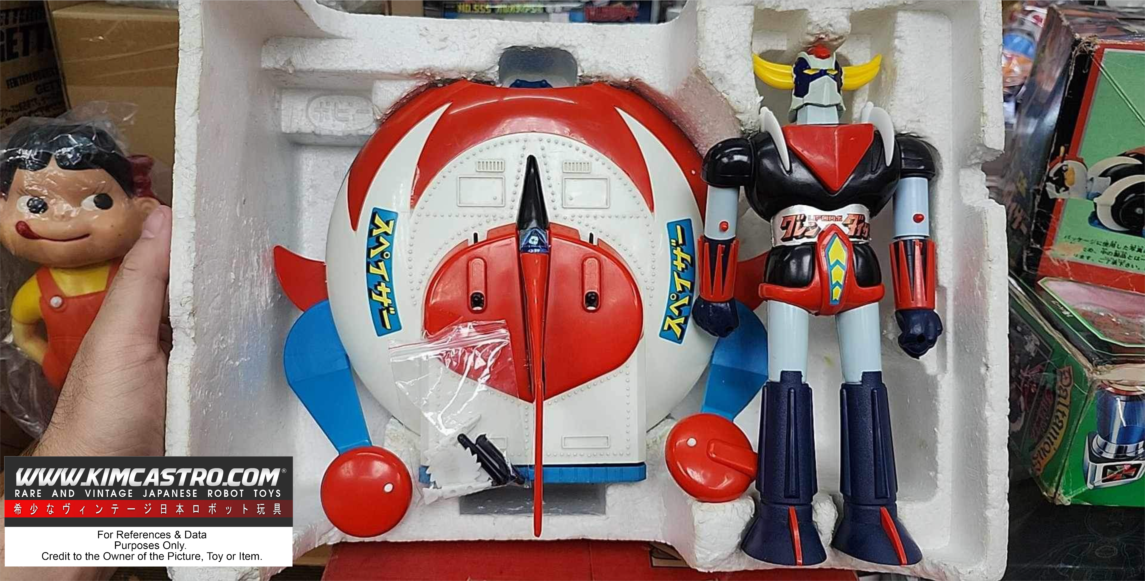 GRENDIZER PLASTIC DELUXE PLADERA