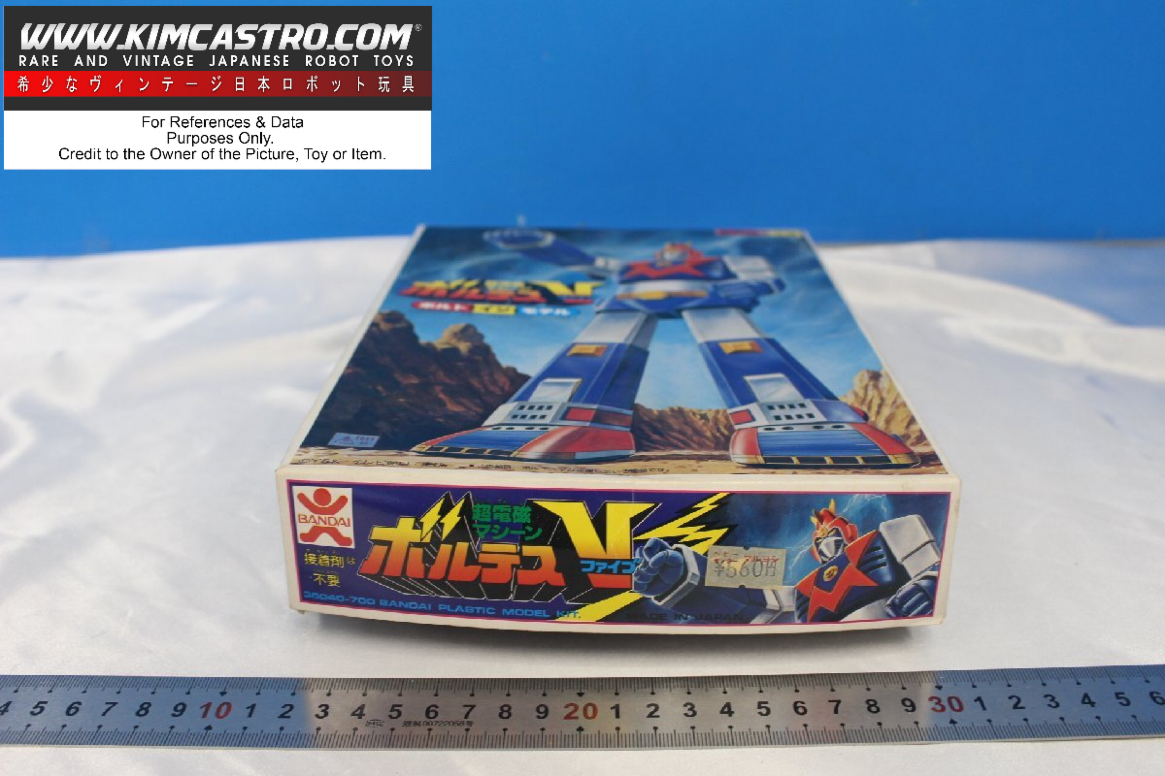 VOLTES V BOLT IN MODEL