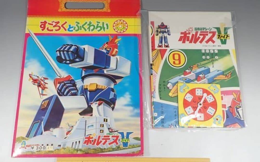 VOLTES V VOLTUS V VOLTES FIVE VOLTES 5 BORUTESU V BOLTES V VOLTEZ V SEIKA NOTE SUGOROKU AND FUKUWARAI TOY PICTURE NOTEBOOK.     ボルテスV ボルテスV ボルテスファイブ ボルテス5 ボルテスV ボルテスV ボルテスV セイカノートすごろく と 福笑いのおもちゃ絵ノート。