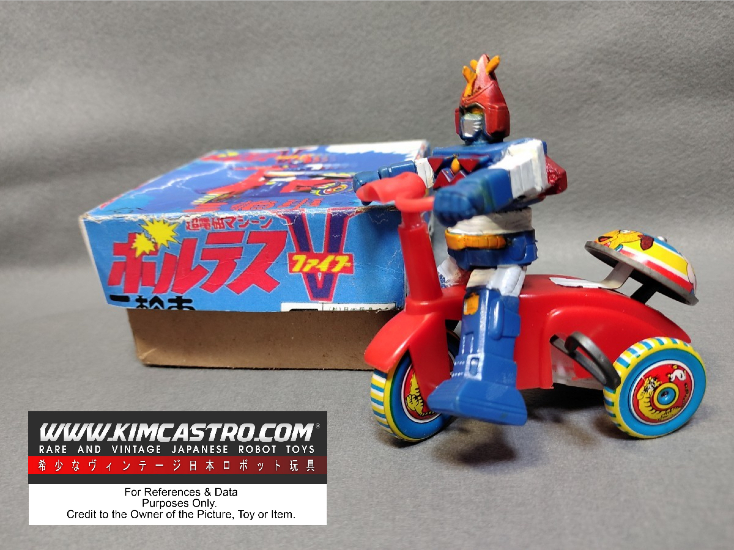 VOLTES V TRICYCLE 3 WHEELER