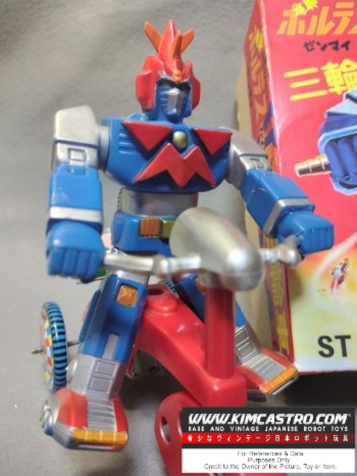 VOLTES V TRICYCLE CUSTOM