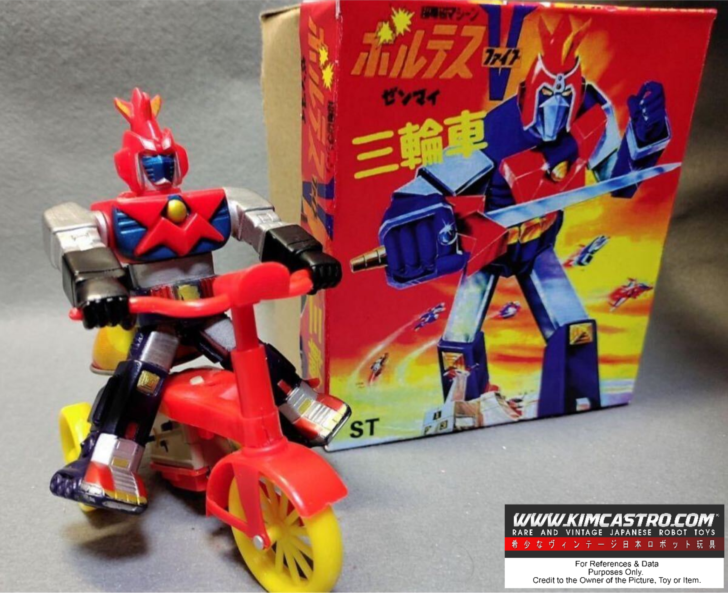 VOLTES V MEDIUM SIZE TRICYCLE