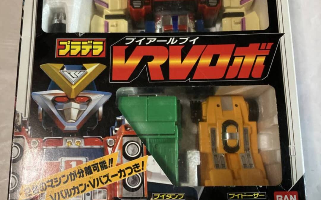 CAR RANGER FIERCE RUNNING SQUADRON VRV ROBOT CARRANGER PLADELA PLA-DELA PLADERA PRADELA PRADERA PURADERA BANDAI.      カーレンジャー 激走戦隊VRV ロボットカーレンジャー プラデラ プラデラ プラデラ プラデラ プラデラ プラデラ バンダイ。