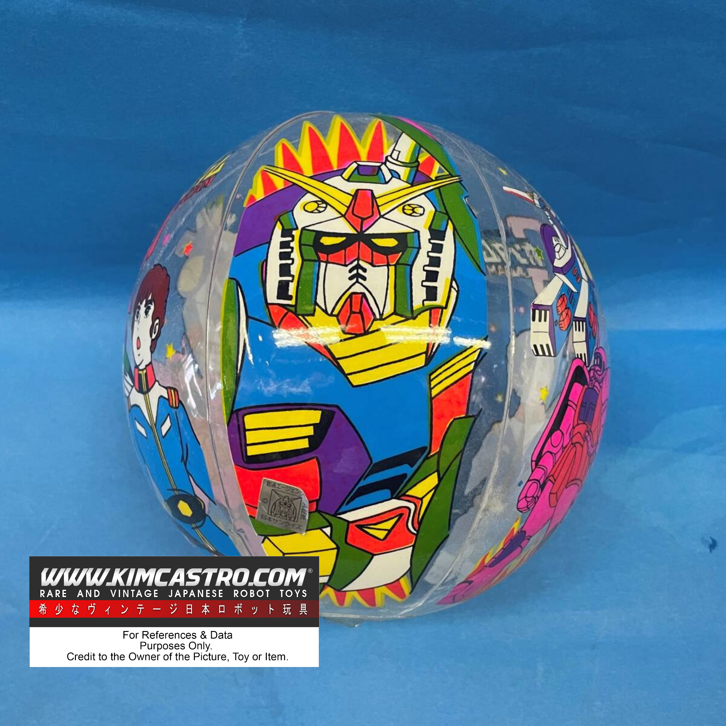 GUNDAM BEACH BALL