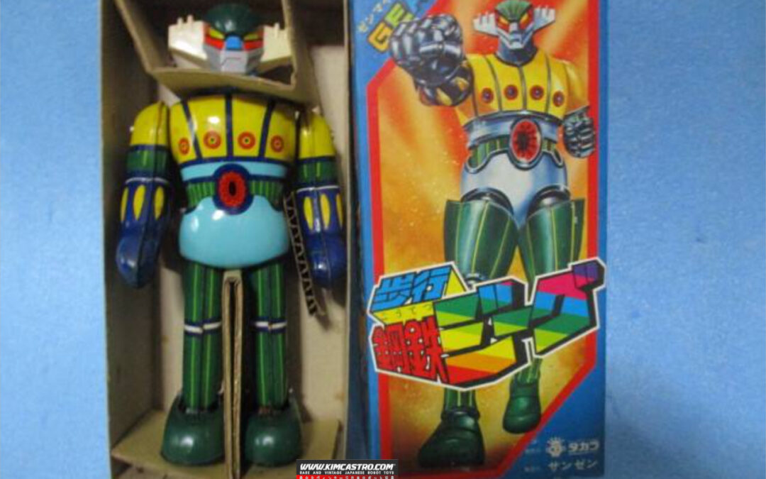 JEEG GEAG GEEG THE STEEL ROBOT TIN TOY MAGNEMO MAGNE ROBOT TAKARA.    ジーグ ギア ジーグ 鋼鉄ロボット ブリキのおもちゃ マグネモ マグネロボット タカラ。