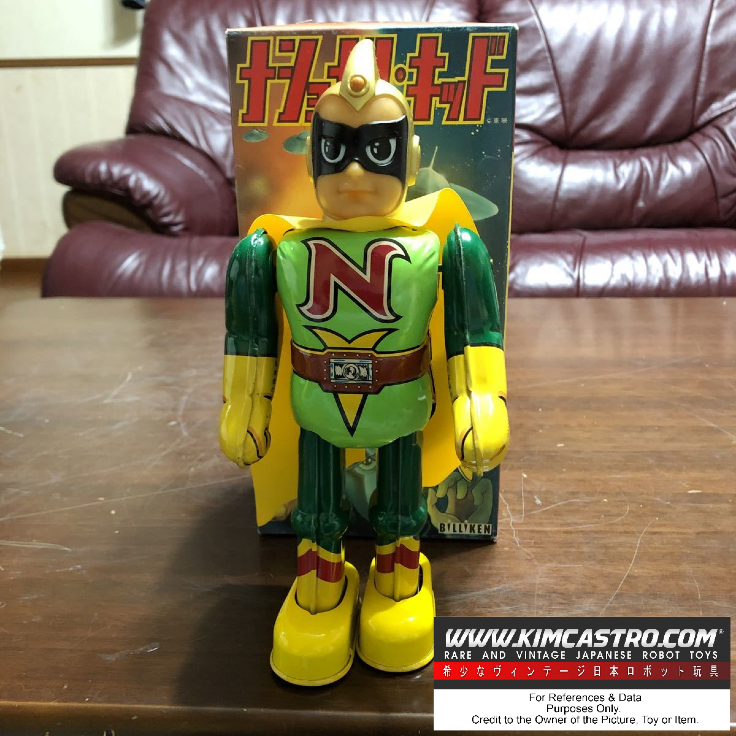 NATIONAL KID TIN TOY