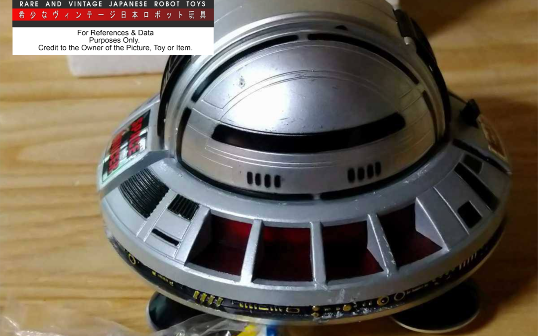 PB-70 PB 70 PB70 UFO SPACE SAUCER MECHANISM GALACTIS WAR ALIEN MISSILE MESSAGE FROM THE SPACE BANDAI POPY POPYNICA POPYNIKA POPINICA POPPY CHOGOKIN 1978.    PB-70 PB 70 PB70 UFO 宇宙円盤メカニズム ギャラクティス戦争 宇宙からのエイリアンミサイルメッセージ バンダイ ポピー ポピーニカ ポピニカ ポピー超合金 1978年。