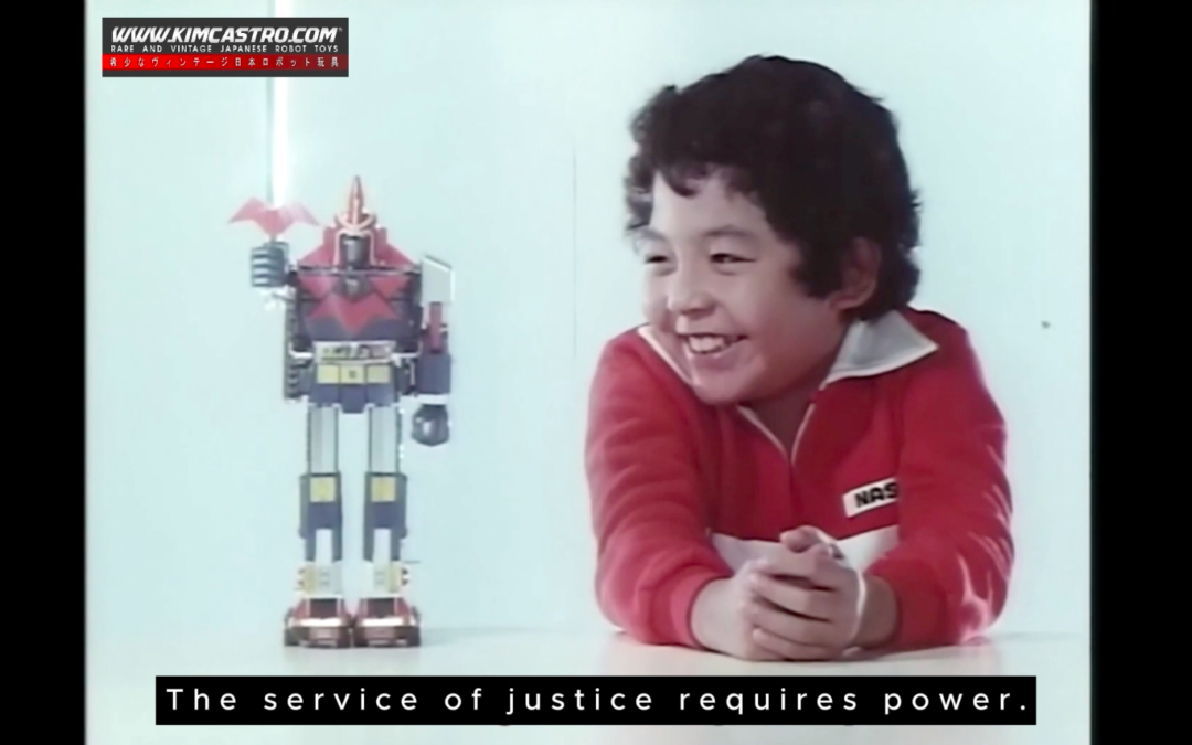 1977 VOLTES V POPY JUMBO MACHINDER TV COMMERCIAL JAPAN ADVERTISEMENT CHOGOKIN WITH ENGLISH SUBTITLE.    1977年 ボルテスV ポピー ジャンボマシンダー テレビコマーシャル 日本語広告超合金 英語字幕付き。