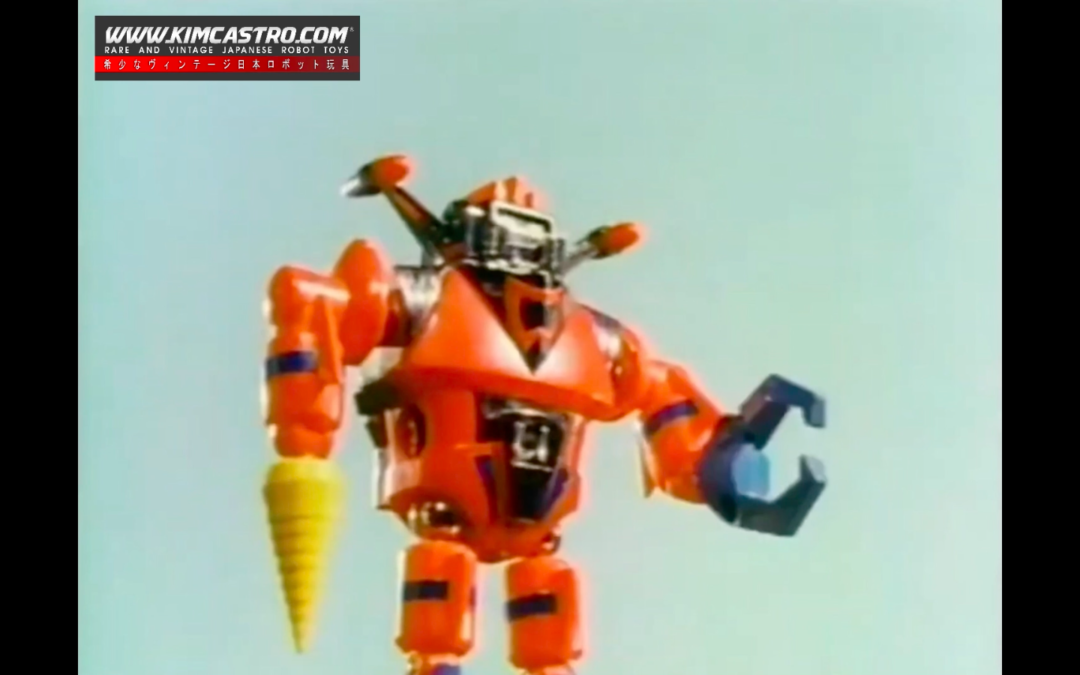 1977 TAKARA TV COMMERCIAL JAPANESE ADVERTISEMENT CHOGOKIN WITH ENGLISH SUBTITLES.    1977年 タカラテレビの英語字幕付き日本語CM超合金。