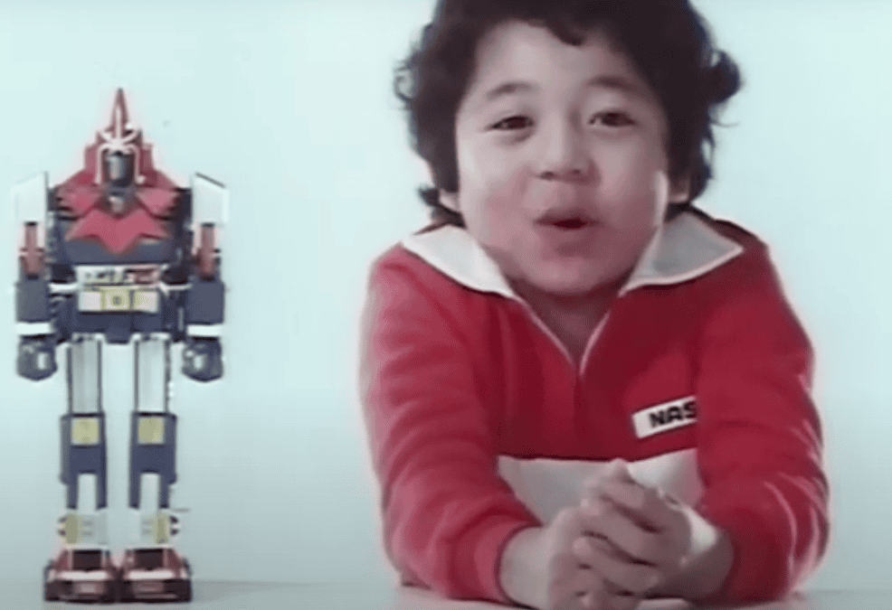 1977 VOLTES V POPY JUMBO MACHINDER TV COMMERCIAL JAPAN ADVERTISEMENT CHOGOKIN WITH ENGLISH SUBTITLE.    1977年 ボルテスV ポピー ジャンボマシンダー テレビコマーシャル 日本語広告超合金 英語字幕付き。