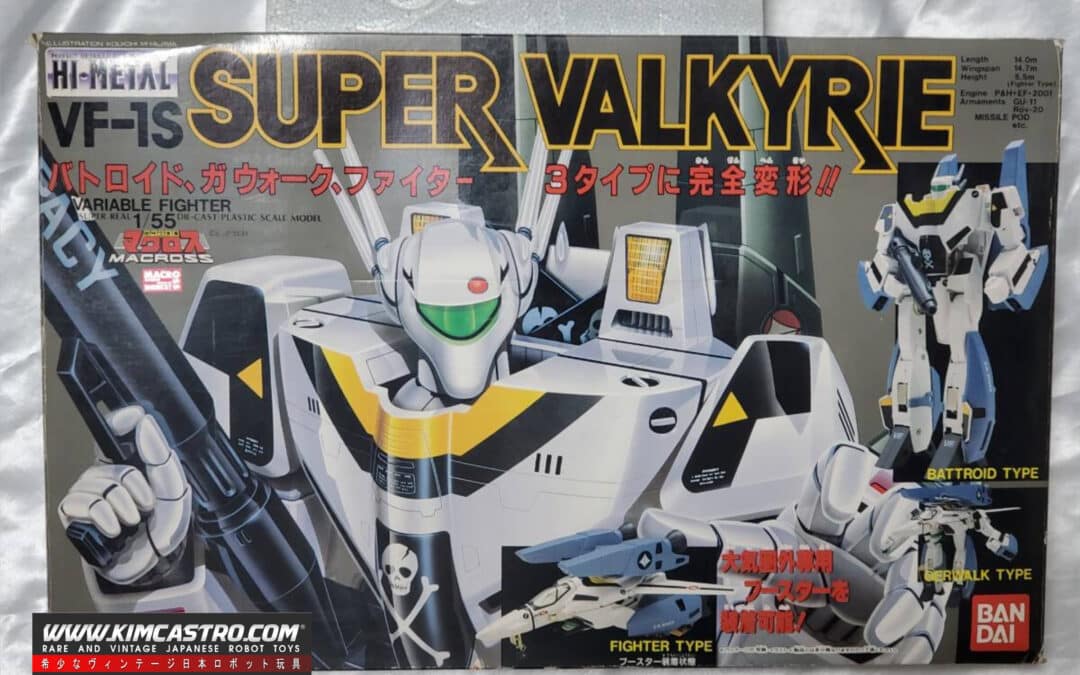 VF-1S SUPER VALKYRIE FORTRESS MACROSS HI-METAL 1/55 SCALE BANDAI.    VF-1S スーパーバルキリー 要塞マクロス ハイメタル 1/55スケール バンダイ