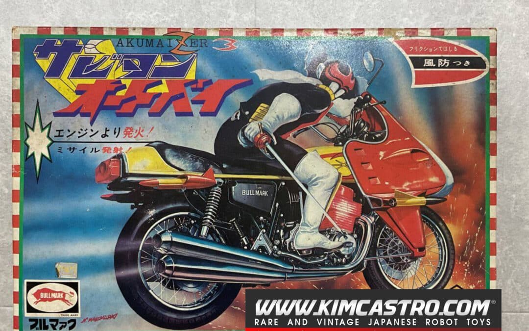 AKUMAIZER 3 AQUAMIZER 3 ZABITAN SABITAN MOTORCYCLE SOFUBI PLASTIC SOFT VINYL BULL MARK BULLMARK TAKATOKU.  アクマイザー3 アクアマイザー3 ザビタン サビタン バイク ソフビ ソフビ ブルマァク ブルマァク タカトク。