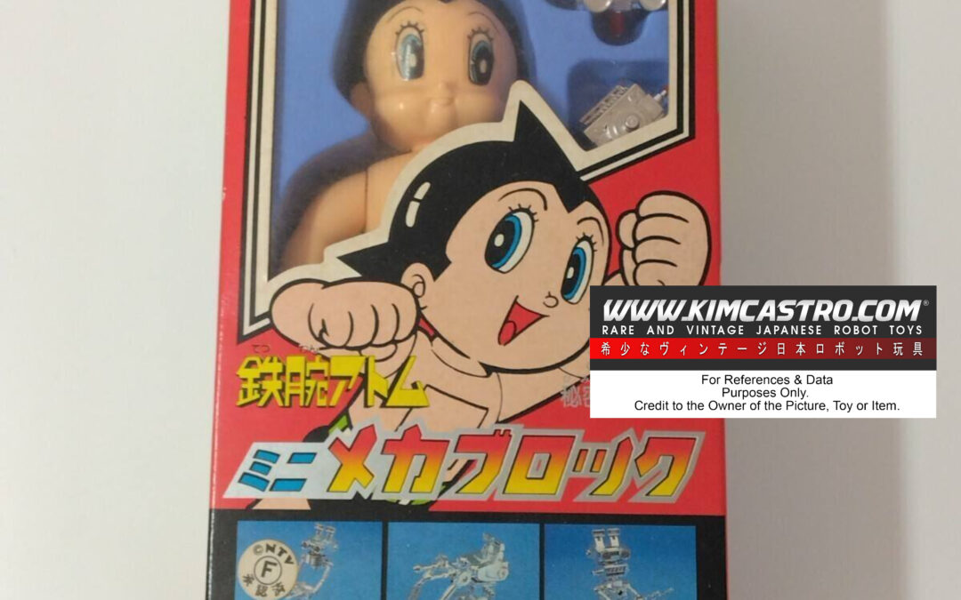 ASTRO BOY TETSUWAN ATOM MINI MECHA BLOCK TAKARA.   鉄腕鉄腕アトム ミニメカブロック タカラ。