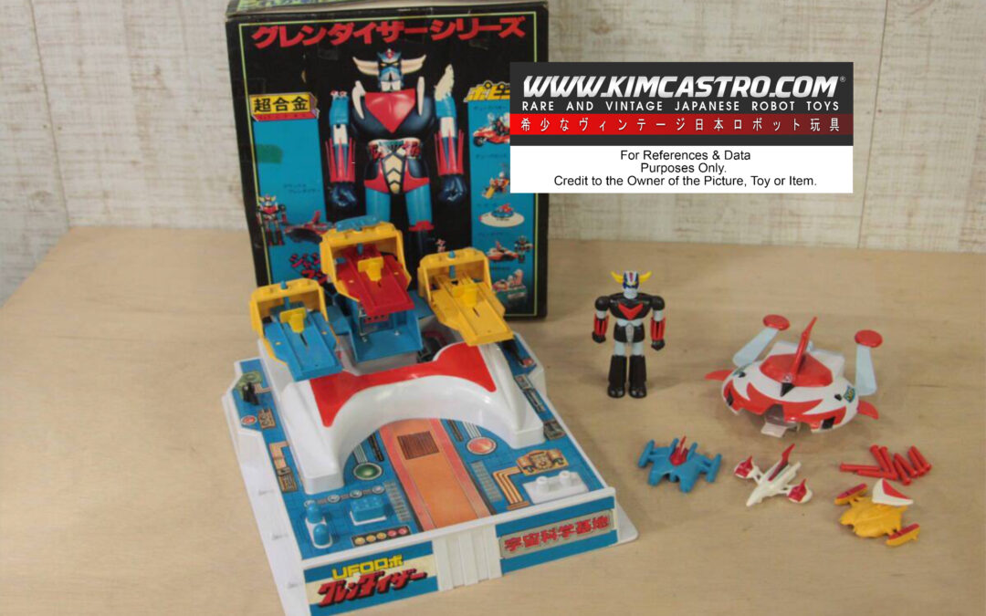 JUMBO MACHINDER UFO GRENDIZER ROBOT SPACE SCIENCE BASE BIG SCALE LARGE SCALE POPY POPYNICA POPYNIKA POPINICA POPPY CHOGOKIN.   ジャンボマシンダー UFO グレンダイザー ロボット 宇宙科学基地 ビッグスケール 大型スケール ポピー ポピニカ ポピニカ ポピー 超合金。