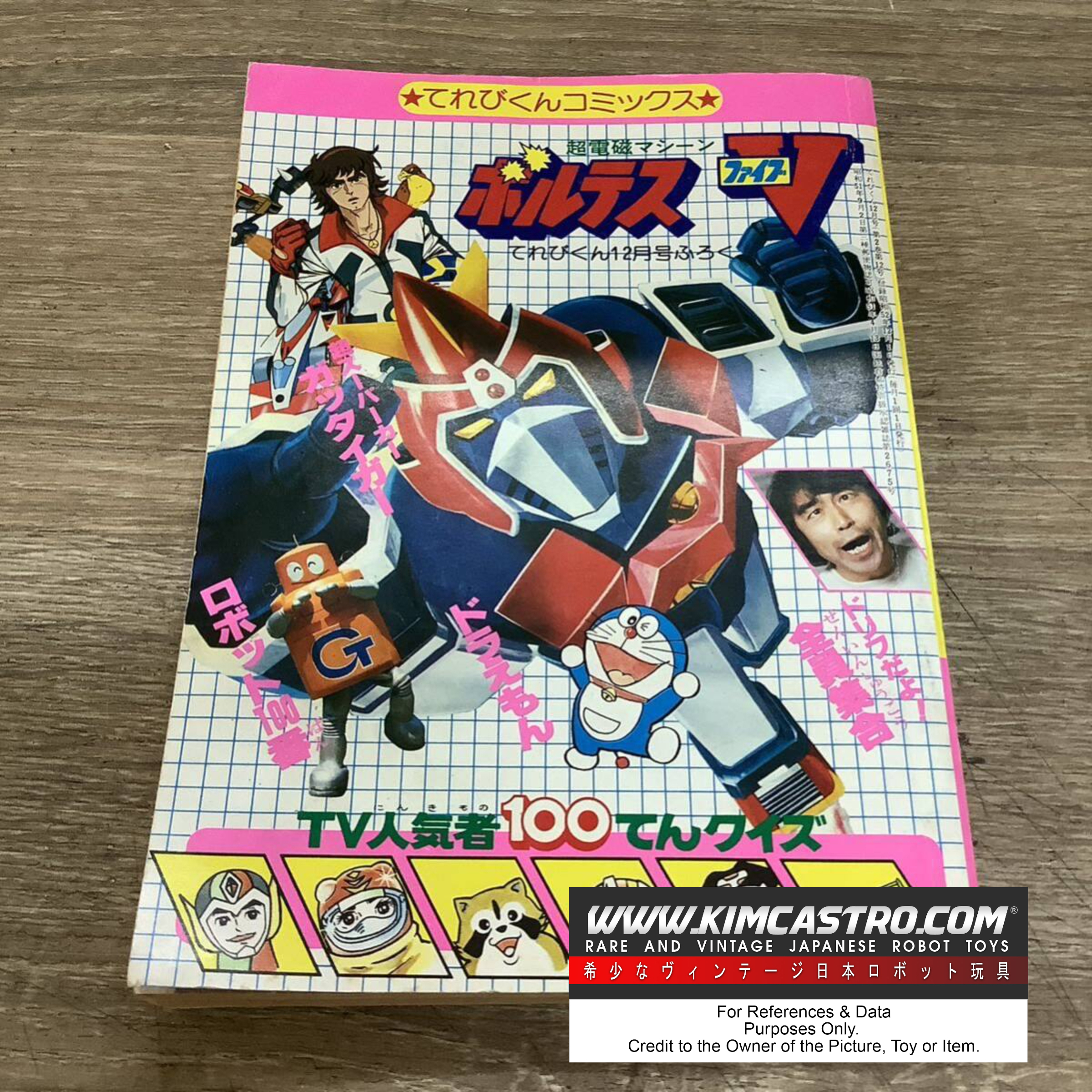 COMICS VOLTES V