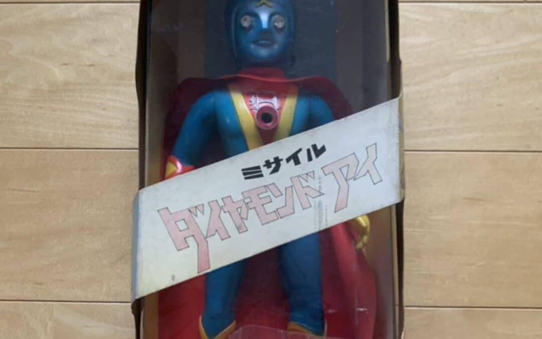 DIAMOND EYE OLD BANDAI MISSILE SOFUBI PLASTIC SOFT VINYL BANDAI.   ダイアモンドアイ 旧バンダイ ミサイル ソフビ ソフビ バンダイ。