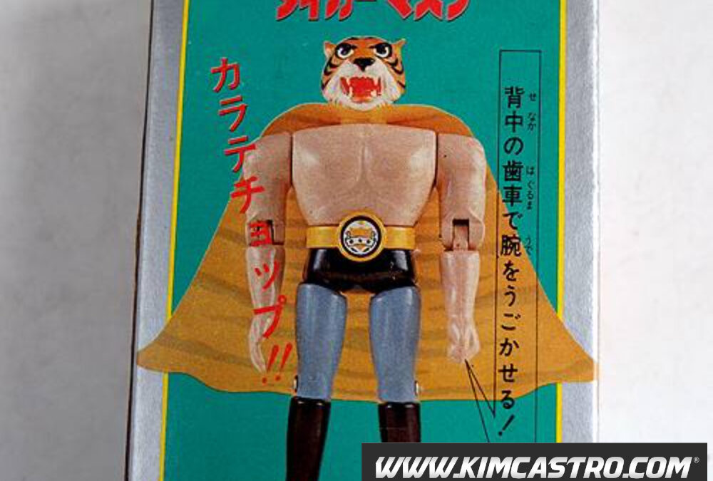 GA-73 GA 73 GA73 TIGER MASK BANDAI POPY POPYNICA POPYNIKA POPINICA POPPY CHOGOKIN.   GA-73 GA 73 GA73 タイガーマスク バンダイ ポピー ポピニカ ポピニカ ポピニカ ポピー超合金。