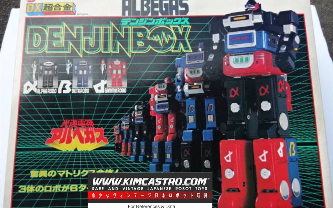 GC-04 GC 04 GC04 ALBEGAS DENJIN BOX DENJINBOX HIGH SPEED RAIJIN BANDAI POPY POPYNICA POPYNIKA POPINICA POPPY CHOGOKIN 1983.    GC-04 GC 04 GC04 アルベガス 電人ボックス 電人ボックス ハイスピード 雷神 バンダイ ポピー ポピニカ ポピニカ ポピー超合金 1983年。