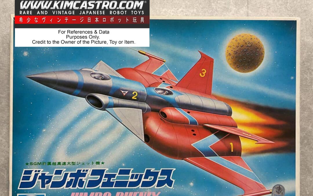 JUMBO PHENIX PHOENIX NEW JET FIGHTER SERIES PLASTIC HOBBY MODEL KIT SGM’S ULTRA HIGH SPEED MIRRORMAN BULLMARK.   ジャンボフェニックス フェニックス 新ジェットファイターシリーズ プラスチックホビーモデルキット SGMの超高速ミラーマン ブルマルク