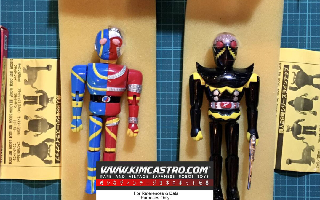 RG-02 KAIKAIDER AND RG-03 HAKAIDER BANDAI POPY POPYNICA POPYNIKA POPINICA POPPY CHOGOKIN.   RG-02 カイカイダーとRG-03 ハカイダー バンダイ ポピー ポピニカ ポピニカ ポピニカ ポピー超合金。