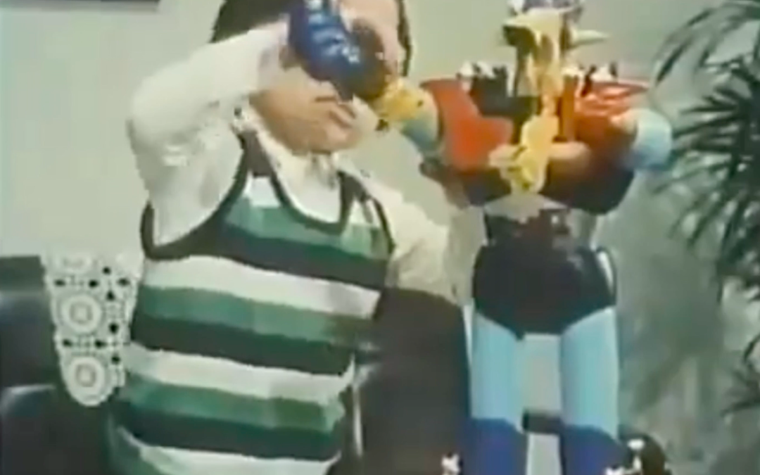 JUMBO MACHINDER MAZINGER Z POPY TV COMMERCIAL JAPANESE ADVERTISEMENT CHOGOKIN WITH ENGLISH SUBTITLES.   ジャンボマシンダー マジンガーZ ポピー テレビコマーシャル 日本語広告超合金 英語字幕付き。