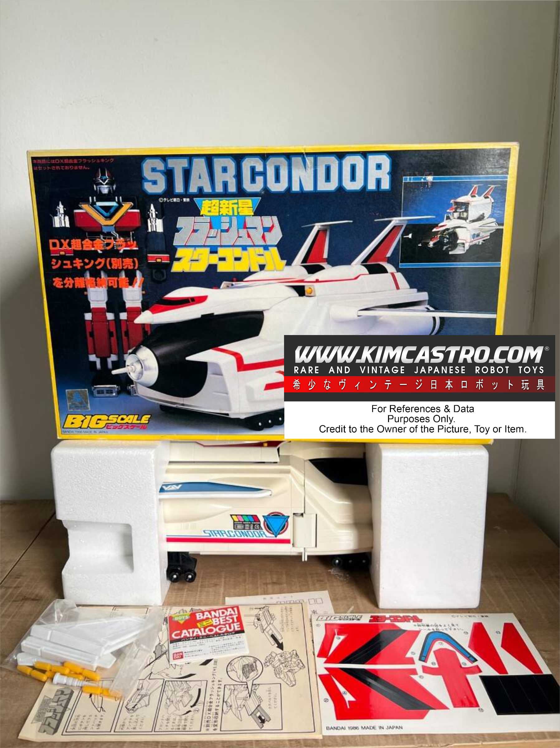 FLASHMAN STAR CONDOR LARGE SCALE