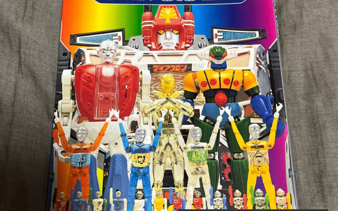 TAKARA 15th ANNIVERSARY TAKARA COMPLETE WORKS TRANSFORMING CYBORG MICROMAN DIACLON BOOK.   タカラ15周年記念タカラ全集 変身サイボーグミクロマン ダイアクロン本。