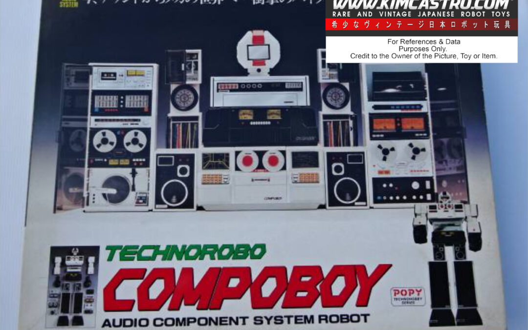 TECHNOROBO COMPOBOY AUDIO COMPONENT SYSTEM ROBOT BANDAI POPY POPYNICA POPYNIKA POPINICA POPPY CHOGOKIN 1982.   テクノロボ コンポボーイ オーディオコンポーネント システムロボット バンダイ ポピー ポピニカ ポピニカ ポピニカ ポピー超合金 1982年。