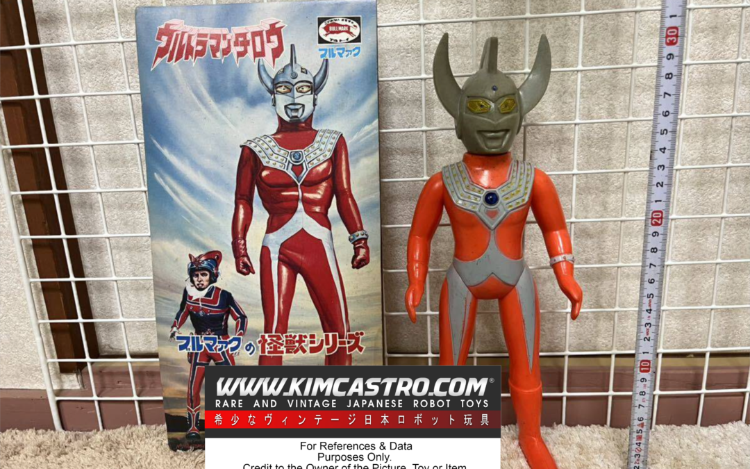 ULTRAMAN TARO FULL MAP MONSTER SERIES ULTRAMAN MONSTER MARUSAN PATCHI MONSTER PLASTIC SOFT VINYL SOFUBI TSUBURAYA PRODUCTIONS BULL MARK BULLMARK.   ウルトラマンタロウ フルマップ怪獣シリーズ ウルトラマン怪獣 マルサンパッチ怪獣 プラソフビ ソフビ 円谷プロダクション ブルマァク ブルマァク。