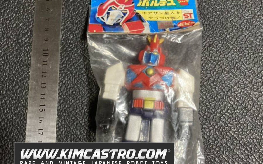 SUPER ELECTROMAGNETIC VOLTES V VOLTES FIVE VOLTES 5 BORUTESO V BOLTES V DEFEAT THE BOAZANIAN ALIENS PLASTIC SOFT VINYL TOEI TV POPY POPYNICA POPYNIKA POPINICA POPPY CHOGOKIN.   超電磁 ボルテスV ボルテス・ファイブ ボルテス5 ボルテッソV ボルトV ボアザニア星人を倒せ プラスチックソフビ 東映TV ポピー ポピニカ ポピニカ ポピー超合金。