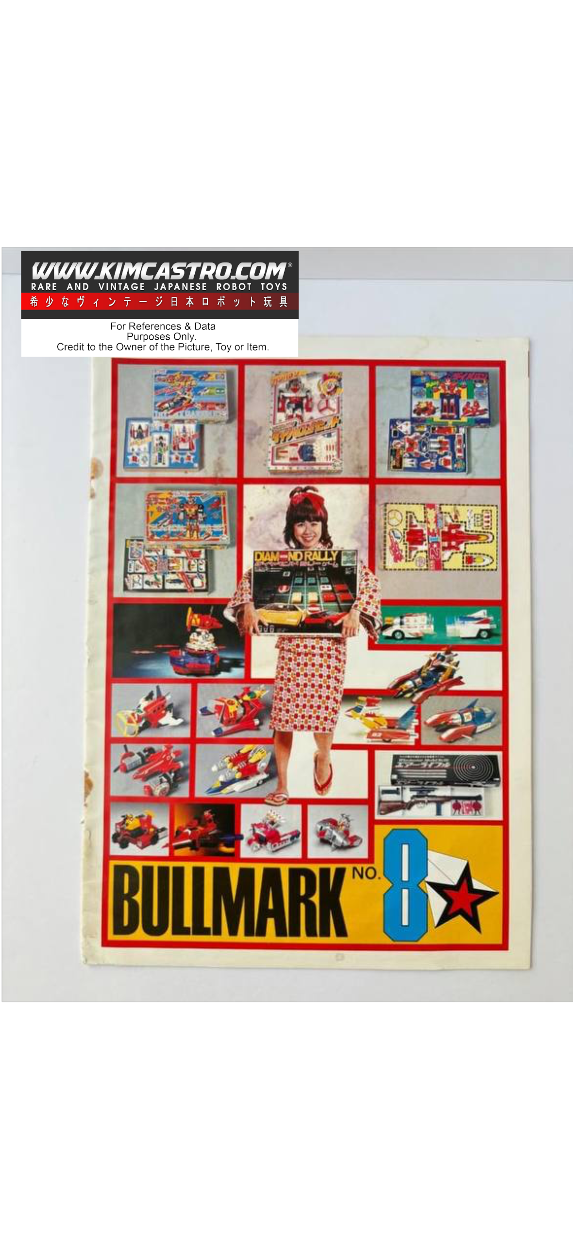 BULLMARK NO. 8 CATALOG