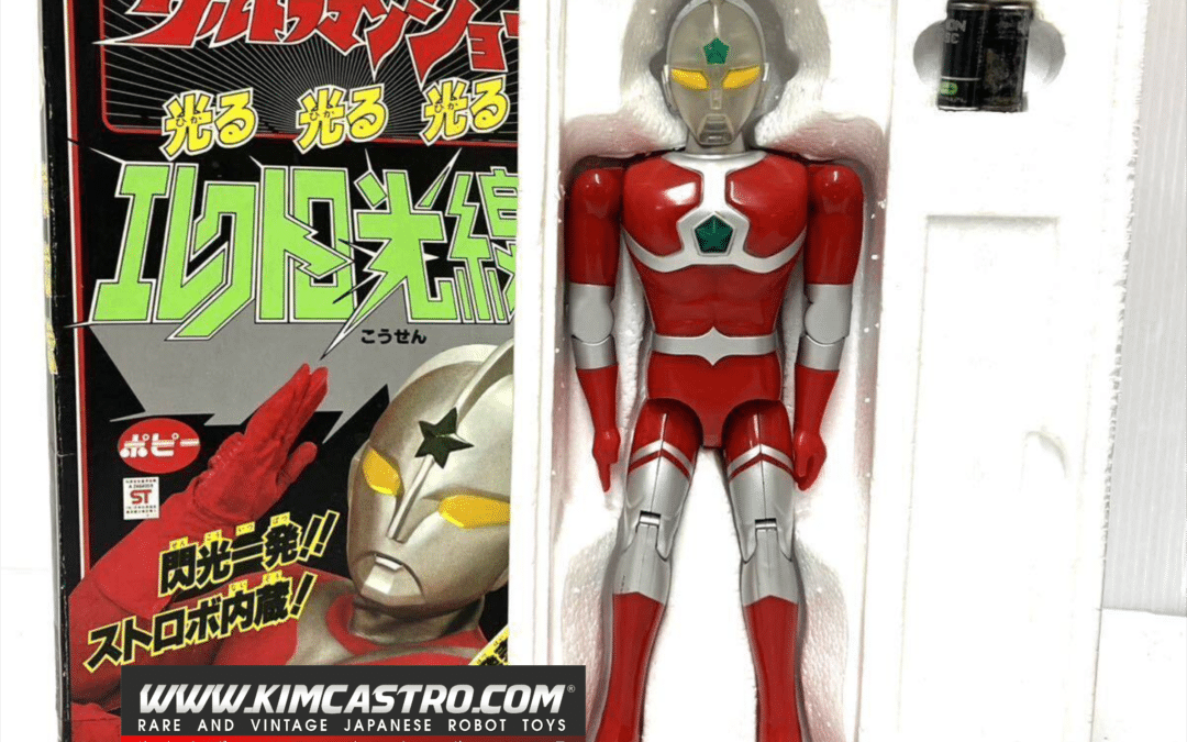 ULTRAMAN ULTRA MAN JOE ELECTRO RAY POPY POPYNICA POPYNIKA POPINICA POPPY CHOGOKIN.    ウルトラマン ウルトラマンジョー エレクトロレイ ポピー ポピニカ ポピニカ ポピニカ ポピー超合金。