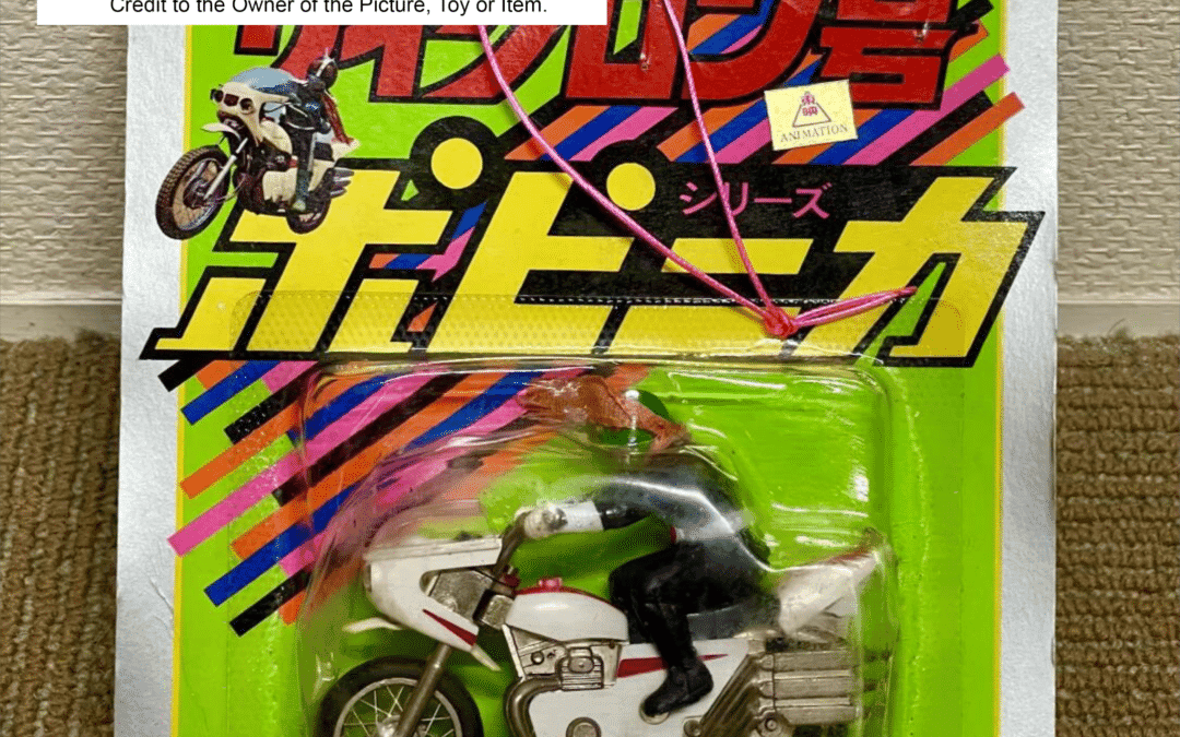KAMEN RIDER CYCLONE NO.750 BANDAI POPY POPYNICA POPYNIKA POPINICA POPPY CHOGOKIN.  仮面ライダーサイクロン NO.750 バンダイ ポピー ポピニカ ポピニカ ポピニカ ポピー超合金。